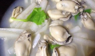 萝卜与蚝怎么做 萝卜与蚝怎么做可以简单好吃