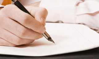 关于春游的作文800字 关于春游的作文精选范文