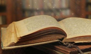 强虏灰飞烟灭的意思 强虏灰飞烟灭的出处