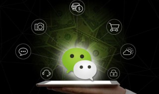 简单坚强的微信昵称 简单坚强的微信名字有哪些