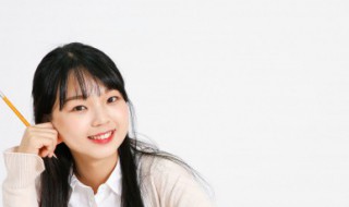 教你一招的作文300字 有关教你一招作文范文