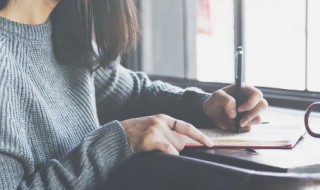 收到礼物感谢的话 感谢话语介绍