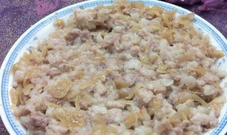 如何做清蒸肉片 做清蒸肉片的教程