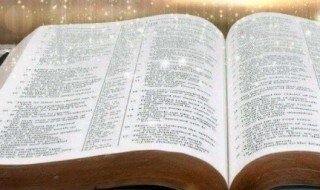 暖心的留言给朋友的话 给好朋友的空间留言暖心句子简洁