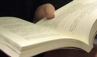 表达对爸妈感谢的话 感谢父母的话简短