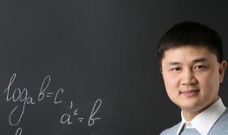 如何做一名好老师 做好老师的方法