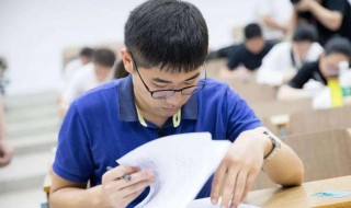 如何准备pmp考试 准备PMP考试技巧