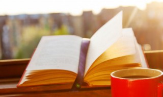 一年级激励孩子的话语 一年级鼓励孩子的话语