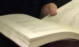 一段鼓励激励高考的话 高考励志的句子一段话