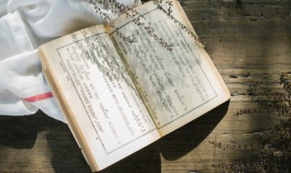 一段激励人心的话 激励人心的句子