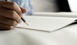 生活二三事作文600字 生活二三事作文600字范文