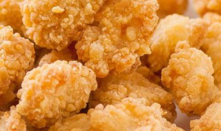 盐酥半翅如何做 做盐酥半翅的流程