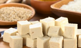 保存豆腐的方法 如何保管豆腐