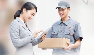 上门取件是什么意思 上门取件的意思