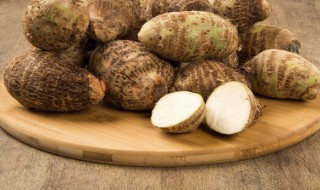 怎样蒸芋头好吃又简单 蒸芋头好吃又简单的方法介绍