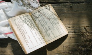 情不自禁的意思介绍 情不自禁的意思简述