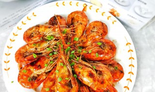 豉油虾的做法窍门 豉油虾的做法介绍