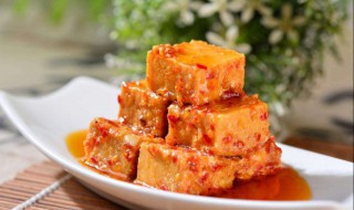 豆腐乳怎么做好吃 豆腐乳的两种做法