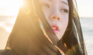 女人一定记住的十句话 女人需要记住的话语