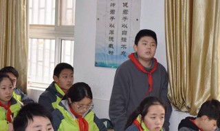 年的部首是什么 年的部首介绍