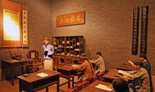古代的小学指什么 中国古代的小学指的是什么