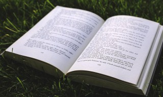 适合贴在教室的名言 贴在教室的名人名言