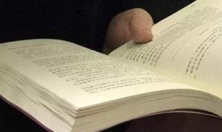 简单又浪漫的英文句子 最浪漫的简短英文句子