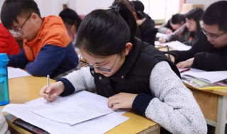 送给高考生的激励礼物 送高考生什么礼物