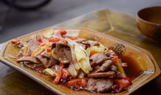 生牛肝如何做 爆炒牛肝的做法