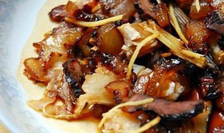 咸鱼干蒸腊肉如何做 如何做咸鱼干蒸腊肉