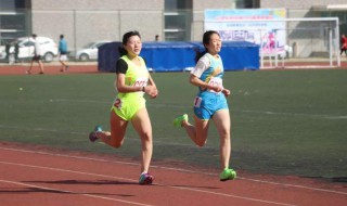 8百米的跑步技巧 跑8百米的技巧介绍