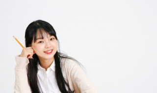 如何做一位文明大学生 怎样做好一个文明的大学生