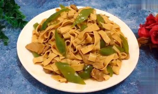 芦笋豆皮怎么做 芦笋豆皮做法介绍