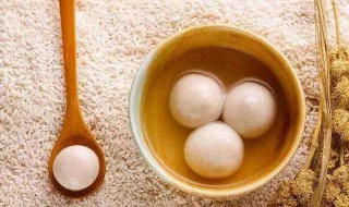 怎么做山药汤圆 如何做出好吃的山药汤圆