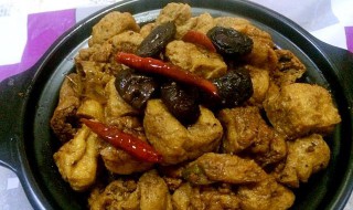 咸豆泡怎么做 怎么做咸豆泡