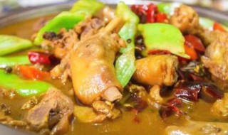 炖三黄鸡怎么做 炖三黄鸡的做法