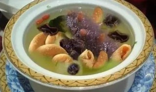 海参放什么东西煲最好 木耳海参汤的做法