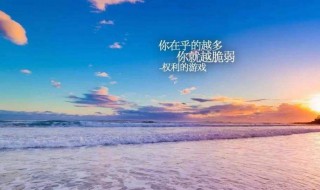 十二月的短语说说 关于十二月的的说说句子