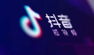 抖音很火的句子文案 有什么抖音比较火的句子