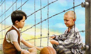 代表开心快乐的男孩名字 男孩取名寓意健康快乐