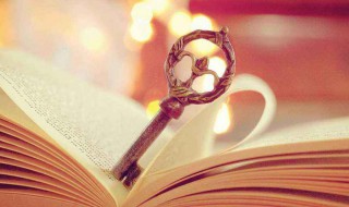 2020名字独特好听 2020年好听又特殊的名字