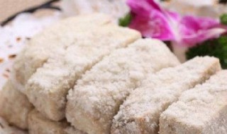 如何做糖霜芋头 做糖霜芋头流程