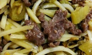 如何做咸菜牛肉丝 做咸菜牛肉丝的窍门