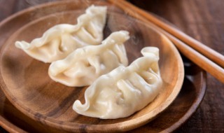 粉面蒸饺如何做 做粉面蒸饺的方法