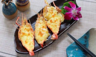 寿司店的焗大虾怎么做 怎样做油焗大虾