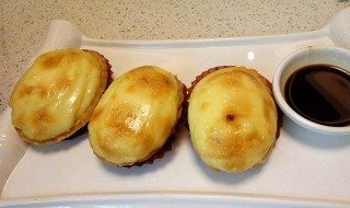 三文鱼芝士挞如何做 三文鱼芝士挞的做法