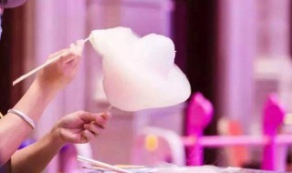 棉花糖制作方法 在家自制棉花糖