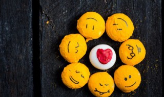 乐观文案简短入心 乐观的入心文案