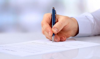 写一篇青春拼搏的作文 拼搏奋斗的青春作文