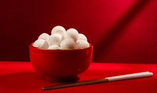 元旦吃元宵吗 过元旦是否要吃元宵